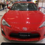 7432603794_6b81b83789_k